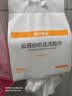 无印良品一次性洗脸巾悬挂式120抽*3包加大加厚干湿两用绵柔巾擦脸大毛巾 实拍图
