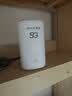 夏新5g随身wifi6移动无线免插卡路由器cpe全网通千兆双频便携式车载上网卡高速流量 5G狂暴性能版【满血性能光纤级网速】 实拍图