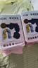 鲁希德宠物尿垫狗狗尿垫尿不湿除臭吸水尿不湿猫屎垫加厚M码50片(60*45) 实拍图