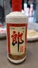 郎酒 郎牌郎酒 酱香型白酒 53度 500mL*1瓶 单瓶装 中秋送礼 实拍图
