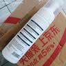 OVDL小白鞋清洁剂200ml*1瓶免水洗慕斯去污去黄运动鞋网面球鞋皮鞋 实拍图