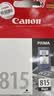 佳能（Canon）PG-815 黑色墨盒(适用iP2780/MP236/MP288) 实拍图
