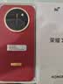 荣耀X80 Pro Max 8+512 闪电红 11000mAh大电池 AI 长续航手机 X70系列新款 国家补贴 实拍图