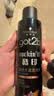 施华蔻（Schwarzkopf）got2b酷印强持久定型发胶250ml(定型蓬松干胶)(新老包装) 实拍图
