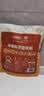 九阳豆浆燕麦豆浆粉10条*25g高膳食纤维豆浆内含燕麦片 实拍图