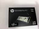 惠普（HP） 512G SSD固态硬盘 M.2接口(NVMe协议) EX900Plus系列（电竞升级版） 实拍图