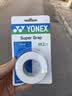 尤尼克斯（YONEX）羽毛球拍手胶吸汗带yy超薄吸汗透气防滑平龙骨粘性柄皮 AC102C白色 3条装超薄吸汗印尼产 实拍图