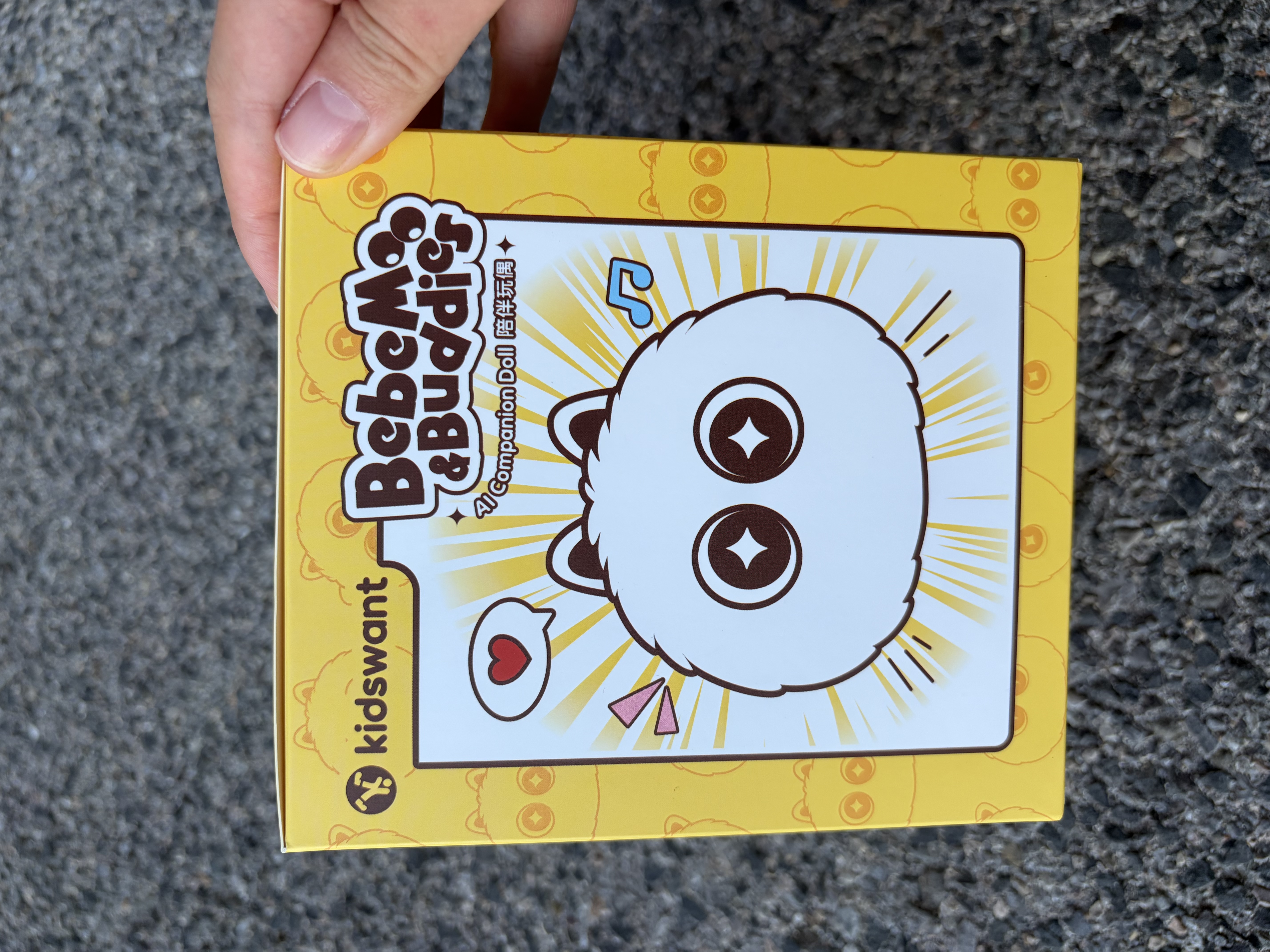 KIDSWANT孩子王啊贝贝AI智能陪伴玩偶玩具智能机器人毛绒玩具儿童礼物儿童孩子阿贝贝ai毛绒玩具 KW001白色 晒单实拍图