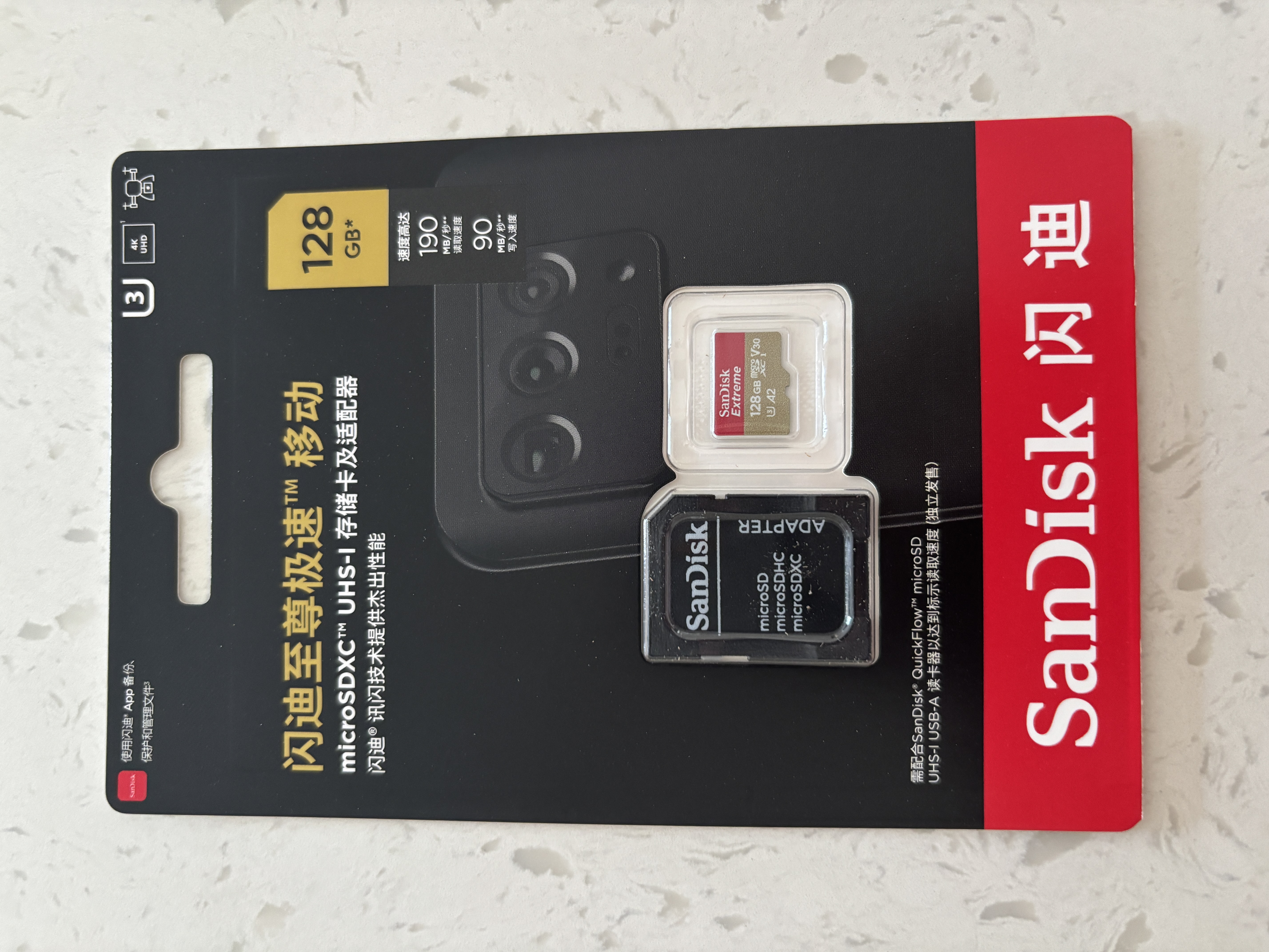 Sandisk闪迪128GB TF(MicroSD)内存卡4K极速金卡A2 V30 U3兼容大疆Pocket3/4P/Action 6运动相机/无人机存储卡 实拍图