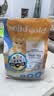 素力高（SolidGold）猫粮金素鸡升级款 成幼猫进口高蛋白3磅/1.36kg【试吃装】 实拍图