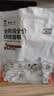 诚实一口BK01全价烘焙猫粮成猫幼猫清爽不油腻减少黑下巴通用型无谷1.35kg 实拍图