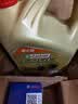 嘉实多（Castrol）极护智E版单次小保养卡0W-40 SP 4L 含机油+机滤+工时 汽车保养 实拍图