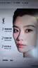 YSL圣罗兰圣罗兰粉气垫B10 +唇釉610+沉沦浆果7.5ml礼盒装送礼教师节 实拍图
