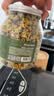 京东京造杭白菊花茶胎菊100g量贩装京东自营桐乡清花草茶养生茶 实拍图