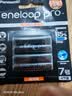 爱乐普（eneloop）充电电池7号七号4节高容量镍氢适用数码遥控玩具BK-4HCCA/4BW无充电器 实拍图