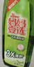 妈妈壹选 妈妈壹选餐具净洗洁精1kg*3 A类食品用果蔬清洗剂宝宝用洗涤灵 实拍图