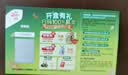 佳沛（zespri）新西兰金奇异果10粒巨大果146-175g猕猴桃中秋节礼品送水果礼盒 实拍图