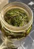 西湖牌【2026新茶上市】雨前浓香龙井茶叶250g传统纸包春茶绿茶 实拍图
