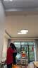 惠普全光谱护眼吸顶灯客厅灯大灯鹅卵石普瑞全屋套餐灯具臻之光 实拍图
