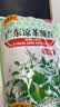王老吉广东凉茶颗粒(无蔗糖)1g*20袋 清热降火祛湿凉茶冲剂上火喉咙疼口干尿黄防暑 实拍图