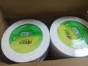 心相印有芯卷纸 商用大盘纸3层180米*6卷 卫生纸巾 商场酒店整箱 JP003 实拍图