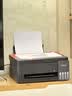 爱普生（EPSON）【6代新品】L3353墨仓式彩色家用AI学习打印机 L3251/L3255升级版(打印复印扫描 微信/无线 黑色） 实拍图