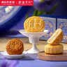 祥禾饽饽铺月饼礼盒装中秋节送礼品中式糕点礼盒天津特产伴手礼1168g 实拍图