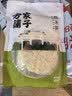 方家铺子中华老字号糯米笋520g嫩笋尖笋丝竹笋干煲汤火锅食材凉菜 实拍图