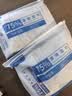 含75度酒精消毒湿巾卫生杀菌洗脸巾大包100片 酒精湿巾独立包装*100片 实拍图