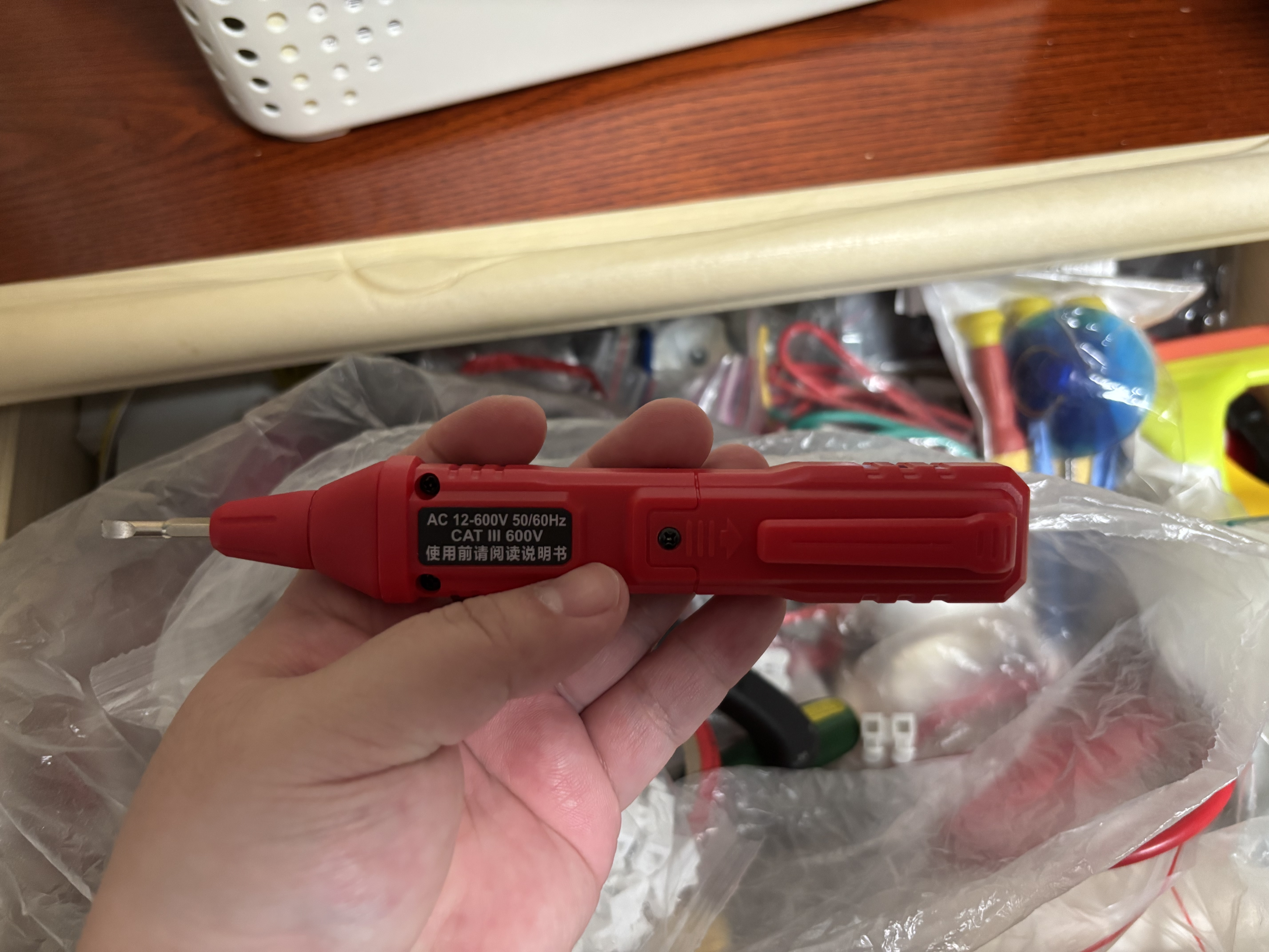 德力西电笔智能测电压电工专用多功能数显感应试电笔可测600V 实拍图