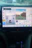 航梦适用别克英朗威朗GL6君威GL8昂科威13.1英寸中控大屏改装Carplay 【360全景8核8+128G版】+AR实景+安装 实拍图
