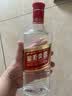 五粮液股份绵柔尖庄光瓶131 42度浓香型白酒500ml*12原箱中秋礼品 实拍图