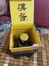茅台 汉酱酒 酱香型白酒 51度 500ml 单瓶装 实拍图