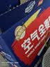 西麦燕麦片空气全麦脆1200g低脂燕麦片冷泡零食早餐代餐独立包装 实拍图