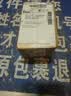 雷珞克适用华为240W超级充电线P50/p40 mate50 40pro nova7/8pro充电头适用荣耀50se/60数据线手机充电器 快充头【通用单头/不含线】 实拍图
