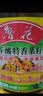 鲁花 【保真菜籽油】食用油 低芥酸特香菜籽油 6.18L   物理压榨 实拍图