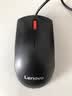 联想（Lenovo）鼠标 有线轻音鼠标 办公鼠标 大红点M220L有线轻音鼠标 台式机鼠标 笔记本鼠标 实拍图