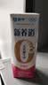蒙牛新养道无乳糖脱脂牛奶 250ml*12盒 好吸收0脂肪3.2g/100ml蛋白质 实拍图