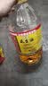 金龙鱼 食用油【保真花生油】优选花生油5L 实拍图