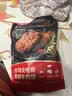 大希地腌制入味免调味牛肉饼安格斯谷饲牛肉饼1.2kg 汉堡儿童早餐烧烤 实拍图