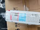 外星人电解质水0糖0卡运动饮料 600mL*20荔枝海盐*6+白桃*6+青柠*8 整箱 实拍图