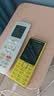 诺基亚（NOKIA）200 4G学生手机视频通话定位全网通微聊小学初中专用戒网非智能儿童电话老年人手机黄色 实拍图