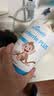 好健康goodhealth小猴子乳铁蛋白婴幼儿童提高免疫球蛋白粉30袋 实拍图