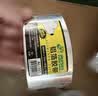 北极熊（Polar bear）铝箔胶带 加宽耐高温抗老化耐油耐腐美缝贴厨房灶台油烟机防油防水60mm*20m银色1卷装AL6020 实拍图