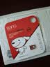 banq&JOY联名款 128GB TF（MicroSD）存储卡U3 C10 A1 V30 4K 高速款行车记录仪&监控摄像头手机内存卡 实拍图