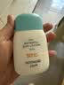 宫中秘策（GOONGBE）倍护防晒乳液60g SPF50 PA+++ 防晒乳 防晒霜 温和清爽防晒 实拍图