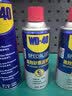 WD-40矽质润滑剂wd40汽车窗橡胶套保养保护发动机异响皮带消音剂2瓶装 实拍图