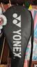 尤尼克斯（YONEX）羽毛球拍对拍全碳素弓箭套装比赛ARC5I蓝粉5U附手胶尼龙球拍包 实拍图