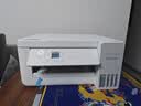 爱普生（EPSON）【6代新品】L4356墨仓式彩色无线AI学习打印机一体机家用/办公  L4266升级版(自动双面 液晶屏 白) 实拍图