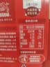 雀巢脆脆鲨牛奶味巧克力夹心威化饼干24条446.4g休闲零食充饥饱腹 实拍图